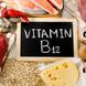 Lebensmittel mit viel Vitamin B12: So decken Sie Ihren Bedarf