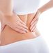 Morbus Bechterew: Symptome und Ursachen