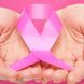 Inflammatorischer Brustkrebs: Symptome und Behandlungsmöglichkeiten
